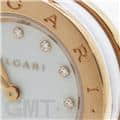 BVLGARI ブルガリ ビーゼロ1 BZ23WSGCC/12 ホワイトセラミック ピンクゴールド 4