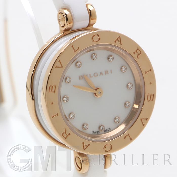 BVLGARI ブルガリ ビーゼロ1 BZ23WSGCC/12 ホワイトセラミック ピンクゴールド 6
