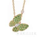 Van Cleef & Arpels ヴァン クリーフ&アーペル ドゥ パピヨン ペンダント ネックレス イエローゴールド ツァボライトガーネット ダイヤモンド VCAR06W700 3