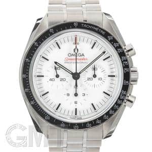 OMEGA オメガ スピードマスター プロフェッショナル 310.30.42.50.04.001 ホワイト