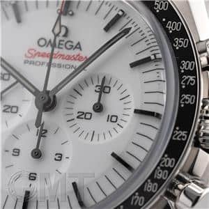 OMEGA オメガ スピードマスター プロフェッショナル 310.30.42.50.04.001 ホワイト