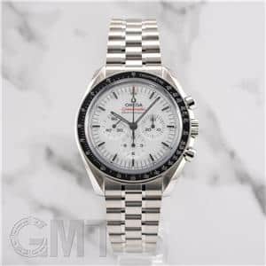 OMEGA オメガ スピードマスター プロフェッショナル 310.30.42.50.04.001 ホワイト