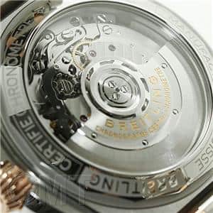 BREITLING ブライトリング クロノマット 42 UB0134101C1U1