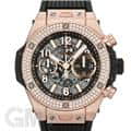 HUBLOT ウブロ ビッグバン ウニコ キングゴールド ベゼルダイヤ 44mm 421.OX.1180.RX.1104