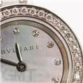 BVLGARI ブルガリ ビーゼロ1 MOPベゼルダイヤ BZ23BSDL/12 20
