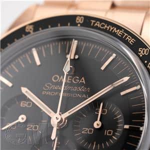 OMEGA オメガ スピードマスター プロフェッショナル  42mm 310.60.42.50.01.001 セドナゴールド