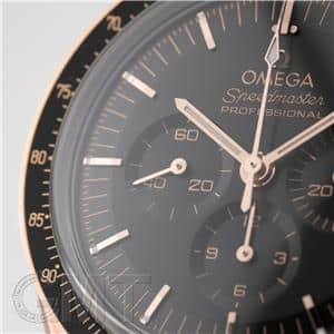 OMEGA オメガ スピードマスター プロフェッショナル  42mm 310.60.42.50.01.001 セドナゴールド