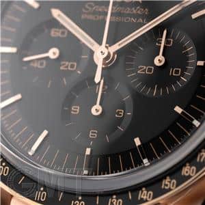 OMEGA オメガ スピードマスター プロフェッショナル  42mm 310.60.42.50.01.001 セドナゴールド