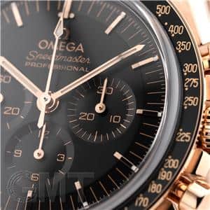 OMEGA オメガ スピードマスター プロフェッショナル  42mm 310.60.42.50.01.001 セドナゴールド