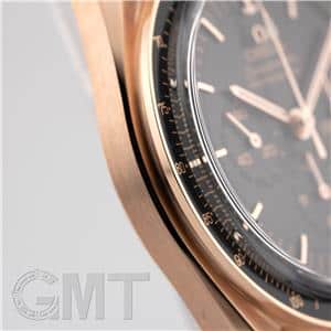 OMEGA オメガ スピードマスター プロフェッショナル  42mm 310.60.42.50.01.001 セドナゴールド