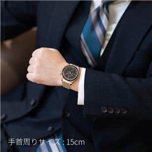 OMEGA オメガ スピードマスター プロフェッショナル  42mm 310.60.42.50.01.001 セドナゴールド