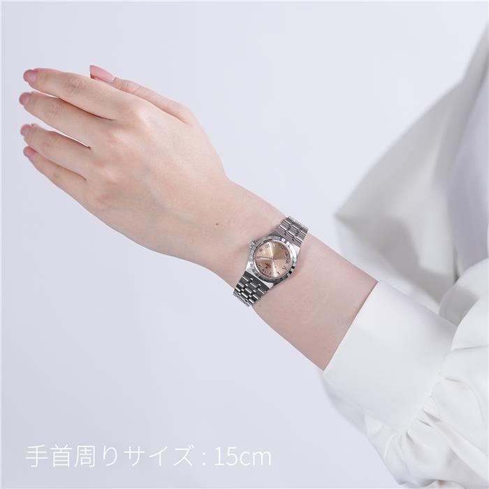 TUDOR チューダー ロイヤル 28mm サーモンピンク 28300-0008 29