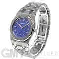 AUDEMARS PIGUET オーデマ・ピゲ ロイヤルオーク 33ｍｍ クオーツ 56175ST/O/0789ST/09 ブルー 1
