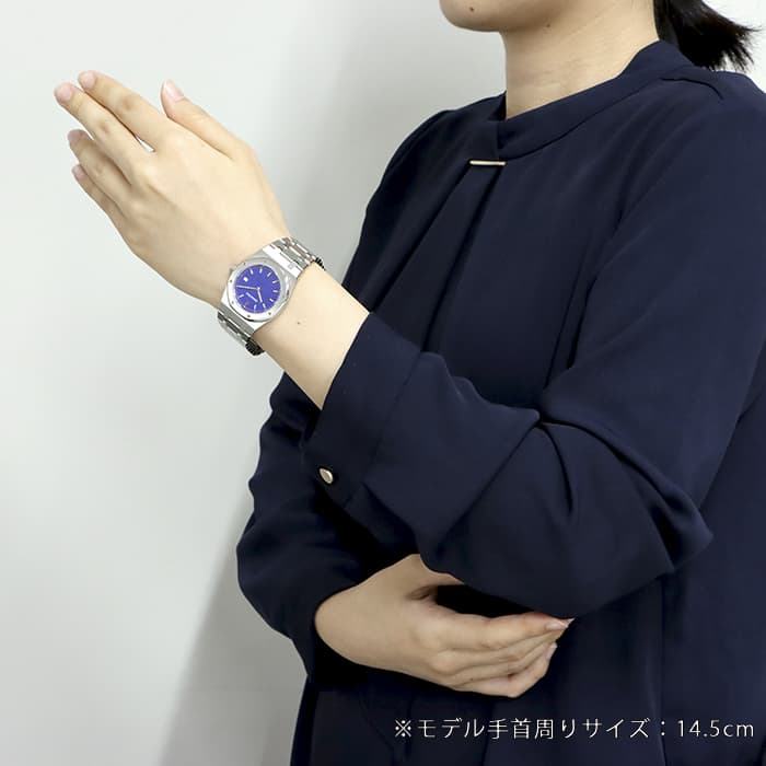 AUDEMARS PIGUET オーデマ・ピゲ ロイヤルオーク 33ｍｍ クオーツ 56175ST/O/0789ST/09 ブルー 29