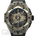 HUBLOT ウブロ ビッグバン サンブルー II マジックゴールド 418.MX.1103.RX.MXM22【世界100本限定】