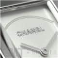 CHANEL シャネル ボーイフレンド オパール ホワイト ギヨシェ ダイヤル H6401 11