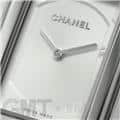 CHANEL シャネル ボーイフレンド オパール ホワイト ギヨシェ ダイヤル H6401 13