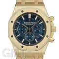 AUDEMARS PIGUET オーデマ・ピゲ ロイヤルオーク クロノグラフ 26320BA.OO.1220BA.02