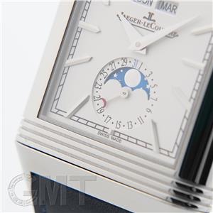 JAEGER LECOULTRE ジャガー・ルクルト レベルソ トリビュート デュオ カレンダー Q3918420