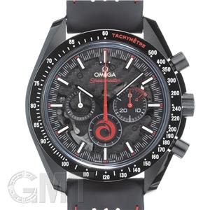 OMEGA オメガ スピードマスター ダーク サイド オブ ザ ムーン チーム アリンギ 311.92.44.30.01.002