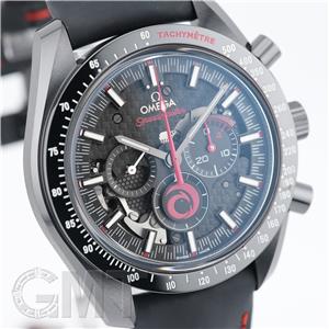 OMEGA オメガ スピードマスター ダーク サイド オブ ザ ムーン チーム アリンギ 311.92.44.30.01.002