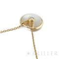 CARTIER カルティエ アミュレット ドゥ カルティエ ネックレス イエローゴールド MOP ダイヤモンド B3047100 9