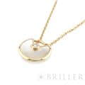 CARTIER カルティエ アミュレット ドゥ カルティエ ネックレス イエローゴールド MOP ダイヤモンド B3047100 5