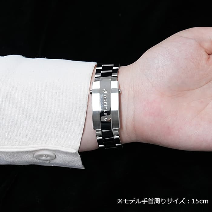 BREITLING ブライトリング スーパーオーシャン オートマチック 36 A17377211O1A1 27