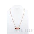 CARTIER カルティエ レ ベルランゴ ドゥ カルティエ ネックレス MM ピンクゴールド ピンクカルセドニー ガーネット B7224768 13