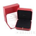 CARTIER カルティエ レ ベルランゴ ドゥ カルティエ ネックレス MM ピンクゴールド ピンクカルセドニー ガーネット B7224768 7
