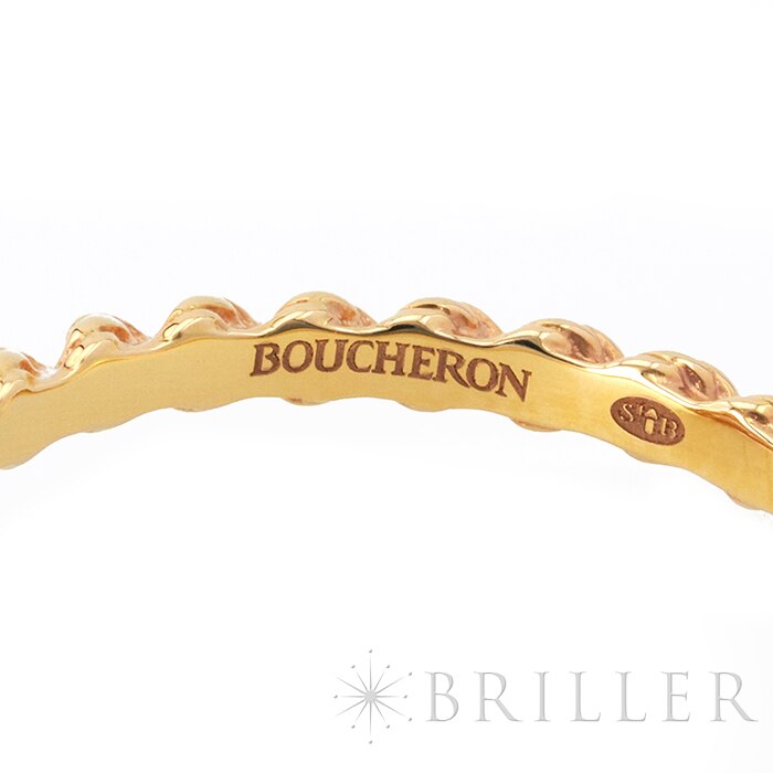 BOUCHERON　ブシュロン セルパンボエム リング エクストラスモール ピンクゴールド ダイヤモンド 10号 JRG02674【未使用】 10