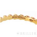 BOUCHERON　ブシュロン セルパンボエム リング エクストラスモール ピンクゴールド ダイヤモンド 10号 JRG02674【未使用】 10