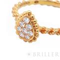 BOUCHERON　ブシュロン セルパンボエム リング エクストラスモール ピンクゴールド ダイヤモンド 10号 JRG02674【未使用】 5