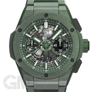 HUBLOT ウブロ ビッグバン インテグレーテッド グリーンセラミック 451.GX.5220.GX