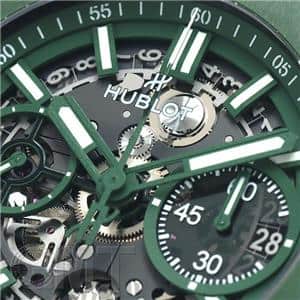 HUBLOT ウブロ ビッグバン インテグレーテッド グリーンセラミック 451.GX.5220.GX