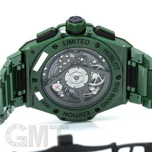 HUBLOT ウブロ ビッグバン インテグレーテッド グリーンセラミック 451.GX.5220.GX