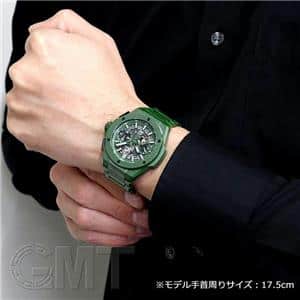 HUBLOT ウブロ ビッグバン インテグレーテッド グリーンセラミック 451.GX.5220.GX