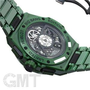 HUBLOT ウブロ ビッグバン インテグレーテッド グリーンセラミック 451.GX.5220.GX