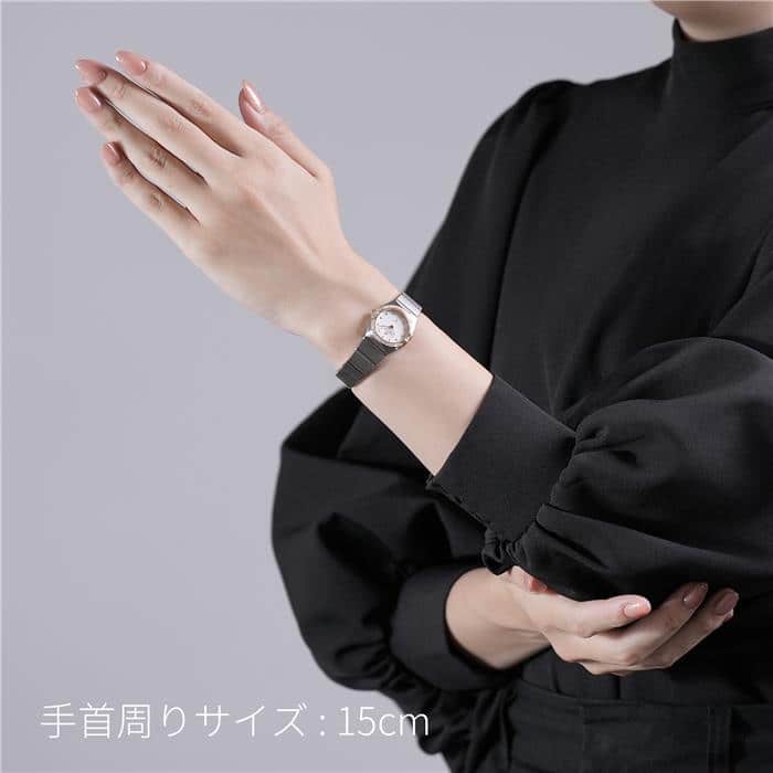 OMEGA オメガ コンステレーション クォーツ 25mm 131.25.25.60.52.002 28