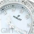 HUBLOT ウブロ ビッグバン ワンクリック スチール ホワイト ダイヤモンド 485.SE.2210.RW.1204 16
