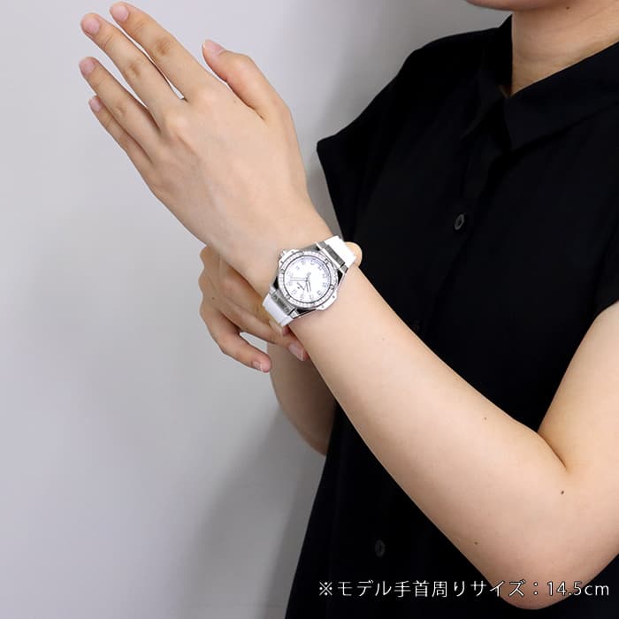 HUBLOT ウブロ ビッグバン ワンクリック スチール ホワイト ダイヤモンド 485.SE.2210.RW.1204 29