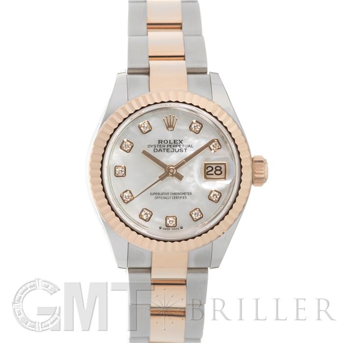 ROLEX ロレックス デイトジャスト 279171NG ホワイトシェル 10Pダイヤモンド オイスターブレスレット メイン