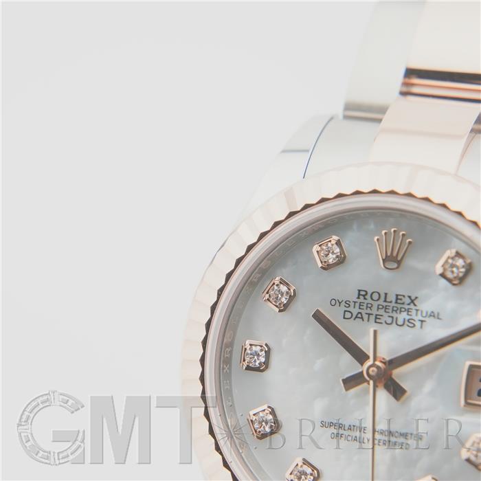 ROLEX ロレックス デイトジャスト 279171NG ホワイトシェル 10Pダイヤモンド オイスターブレスレット 9