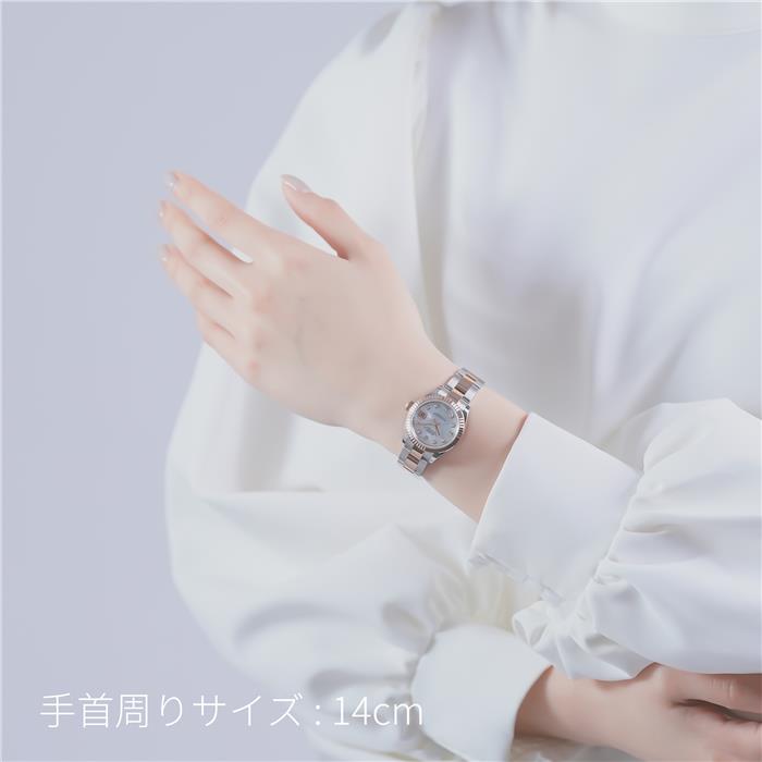 ROLEX ロレックス デイトジャスト 279171NG ホワイトシェル 10Pダイヤモンド オイスターブレスレット 29