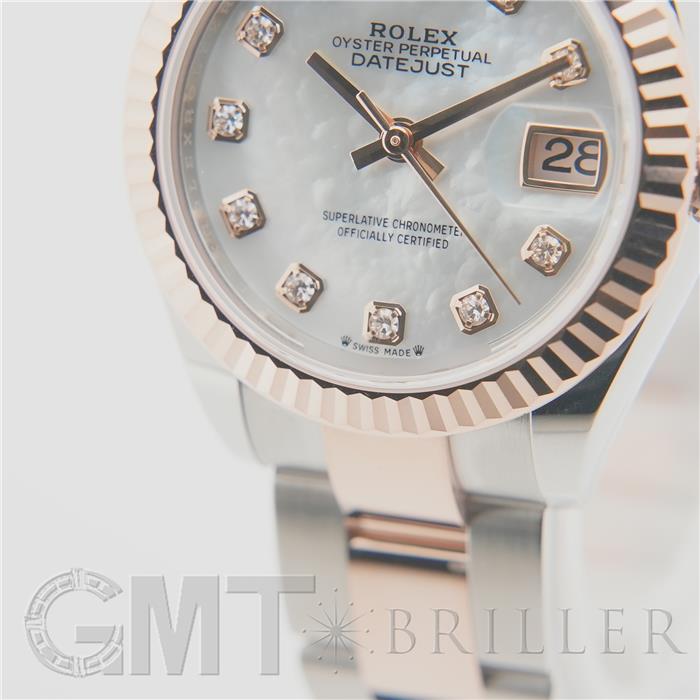 ROLEX ロレックス デイトジャスト 279171NG ホワイトシェル 10Pダイヤモンド オイスターブレスレット 8