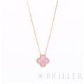 Van Cleef & Arpels ヴァン クリーフ&アーペル アルハンブラ ヴィンテージ アルハンブラ ネックレス ピンクセーブル 2015年ホリデー限定モデル VCAR05SY00 メイン