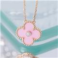 Van Cleef & Arpels ヴァン クリーフ&アーペル アルハンブラ ヴィンテージ アルハンブラ ネックレス ピンクセーブル 2015年ホリデー限定モデル VCAR05SY00 2
