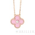 Van Cleef & Arpels ヴァン クリーフ&アーペル アルハンブラ ヴィンテージ アルハンブラ ネックレス ピンクセーブル 2015年ホリデー限定モデル VCAR05SY00 3