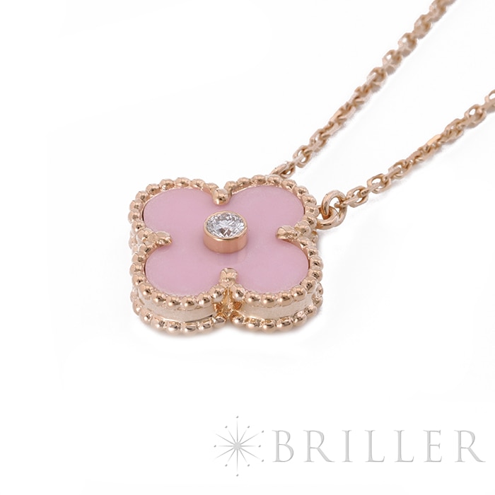 Van Cleef & Arpels ヴァン クリーフ&アーペル アルハンブラ ヴィンテージ アルハンブラ ネックレス ピンクセーブル 2015年ホリデー限定モデル VCAR05SY00 5
