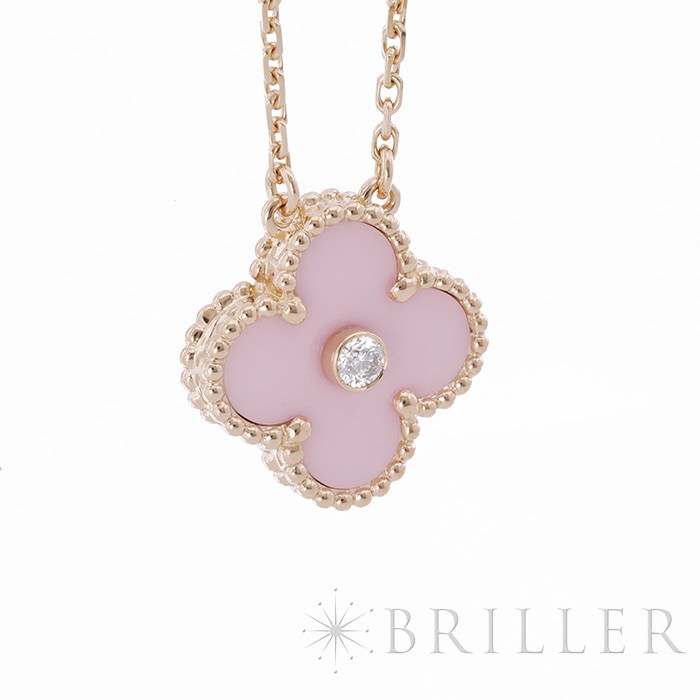 Van Cleef & Arpels ヴァン クリーフ&アーペル アルハンブラ ヴィンテージ アルハンブラ ネックレス ピンクセーブル 2015年ホリデー限定モデル VCAR05SY00 8